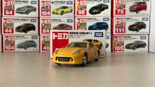 トミカ開封NO.55日産フェアレディZ     NISSAN  FAIRLADY Z