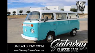 #1947 1974 Volkswagen Kombi