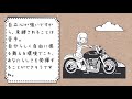 【心理テスト】直感が教えてくれる、あなたの隠れた性格。惹かれた鍵はどれ…？《性格診断》