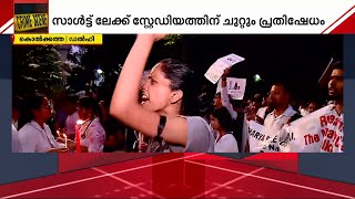 പ്രതിഷേധക്കടൽ; കൊൽക്കത്തയിലെ യുവ ഡോക്ടറുടെ കൊലപാതകത്തിൽ രാജ്യവ്യാപക പ്രതിഷേധം.. | Kolkata doctor