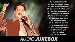Best of Udit Narayan | Hindi Hits songs | Audio JUKEBOX -  UDIT NARAYAN romantic songs 2021