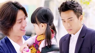 姑娘报复前男友隐瞒生子，竟让孩子叫情敌爸爸！#刘恺威 #chinesedrama 丨华剧安利社