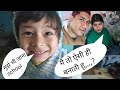 kadi pakodi ।। how I managed our family ll Bartwal and family vlogs ll