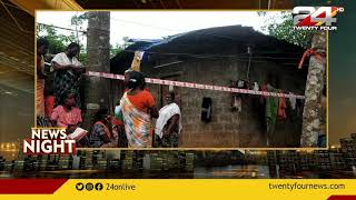 തിരുവനന്തപുരം നെടുമങ്ങാട് പനവൂരിൽ നവജാത ശിശുവിനെ കൊന്ന് കുഴിച്ചുമൂടി