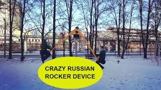 Новый способ получения энергии / Экспериментальная разработка / CRAZY RUSSIAN ROCKER DEVICE