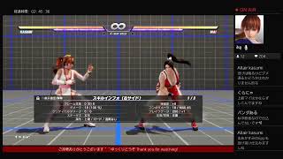 ［DOA6]かすみで忍ぶ 2020/01/13 kasumi play