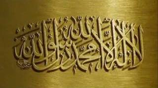Talib Al Habib (Articles Of Faith) - with lyrics