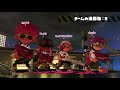 フェスにポッキー！？やるしかねぇだろ！！！【スプラトゥーン2】