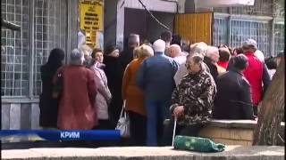 Новости. Утро 07:00 - Интер - 28.03.2014