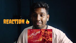 SULTHAN - Official Trailer (Tamil) Reaction | Karthi, Rashmika | Vivek - Mervin | Bakkiyaraj Kannan