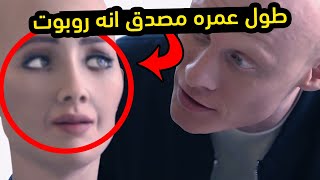 اغرب قصة بتسمعها بحياتك : \