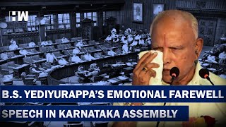 South Connect: BS Yediyurappa Delivers ‘Farewell’ Assembly Speech |