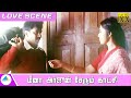 மீனா அர்ஜுன் சேரும் காட்சி | Super Scene | Rhythm Movie Scene