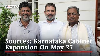 24 Ministers To Take Oath On Saturday In Siddaramaiah's Karnataka Cabinet: Sources