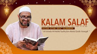 🔴[ LIVE ] Kalam Salaf | Ujian Allah SWT terhadap Makhluq-Nya | Habib Taufiq Assegaf