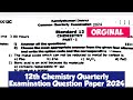 12th chemistry Quarterly Examination Question paper 2024|Vincent Maths|