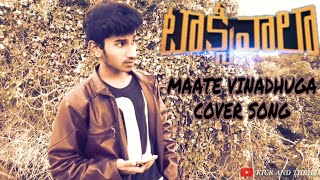Maate Vinadhuga Taxiwaala - Cover Song
