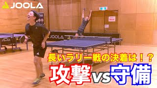 超接戦！パワー深野vs日本一のカットマン！勝負の行方は！？【卓球／ラージボール】