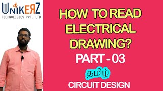 How to Read Electrical Drawing? - INDUSTRIAL AUTOMATION - In Tamil - Part 03