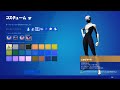 真っ黒のヒーロースキン作り方【フォートナイト fortnite】 shorts