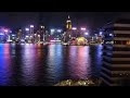 香港尖沙咀海旁夜景 20230719