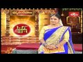 why we should not sleep with head facing north direction dharma sandehalu bhakthi tv