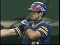 1999 松坂大輔 9 vs イチロー　３三振　初対決