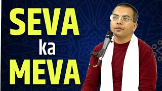 सेवा का मेवा | Special Lecture | Secrets of Success in Bhakti | HG Amala Krishna Pr | ISKCON Dwarka