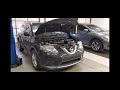 2016 nissan rogue vibration transmission mount replacement