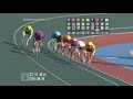 2016年12月29日 第9回立川市営後節keirinグランプリ2016 第9回寺内大吉杯 gp 6r