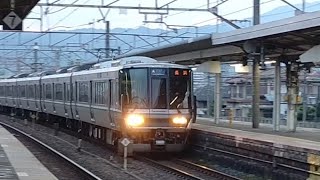 JR西日本 223系2000番台 V編成+W編成 新快速 長浜行き+米原行き 膳所駅通過 20230728