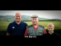 Origin Green Ireland's National Sustainability Programme (Korean Subtitles)