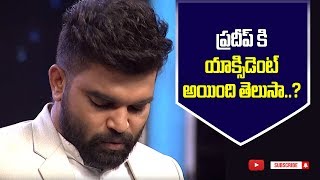 Reasons Behind Anchor Pradeep Disappear In TV Shows | Latest News