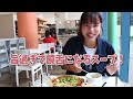 【ハワイグルメ】混んでないけど旨いハワイのカフェ！ bread＆butter alamoana cafe in hawaii day89