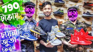 790 টাকায় চায়না জুতা কিনুন 》cheap price shoes in bd 》new style sneakers price bd 2020 》shoes vlogs