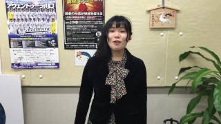 川口市の情報満載！今日はまちゼミからもじゃもじゃ羽鳥さんがゲスト出演！テーマは『バレンタイン\u0026チョコの思い出』ラジオ85.6MHz生放送！