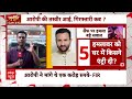 saif ali khan की मेड ने maumbai police को सब बता दिया