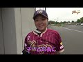 第17回全日本女子硬式クラブ野球選手権大会　準決勝　vszenko beams