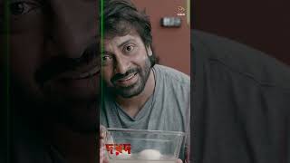 DOROD (দরদ) - Official Trailer #shakibkhan #dorod #darad