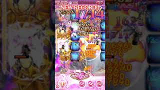 【ゴ魔乙 プレイ動画】 イミテーション ミッションクリア normal 32,046,870点 GODﾏｸﾞﾅﾑ 魔力2400程 ｸﾞﾀﾞﾘｷﾞﾐ 黄金の力 ５話