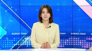 [다시보기] 5월 20일 (월) 오후 사이언스 투데이 / YTN 사이언스