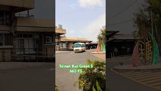 Bus Record:公車紀錄 219（2024/4/12）Tainan City Bus Green 5 662-FS