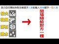 【七大罪】5000萬感謝祭，新fes角色 無限的魔術師 瑪琳 ，所有技能組介紹，新元素玩法究竟如何，一看就懂｜ＧＭ強森