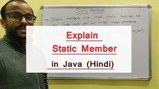Static member in Java with example (Hindi) | Java beginners - 35