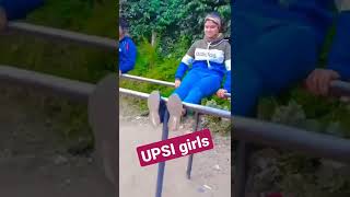 UPSI aspirant| upsi girls| #upsi #upsiresult