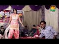 sara rola patli kamar ka sapna new dance haryanvi song 2018