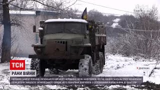 Новини з фронту: 73-річний цивільний потрапив під обстріл бойовиків і помер від поранень