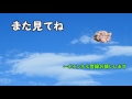 【工作】紙を使ってまゆ玉をつくろう【作り方】