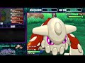 live shiny heatran pokemon ultra sun