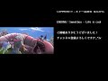 204【dqmj3p 天下一武道会 ９戦目】ドラゴンクエストモンスターズ ジョーカー3 プロフェッショナル ピータク free ch 岡山弁で実況